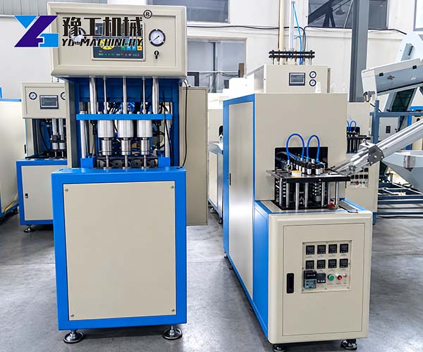 PET Bottle Blowing Machine Factory