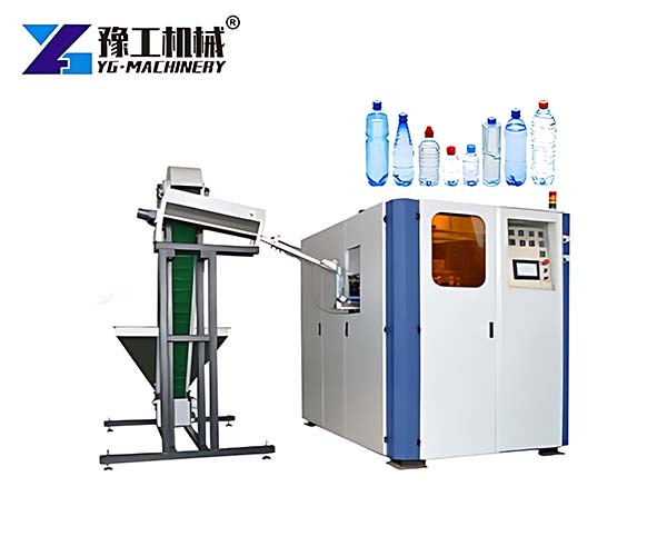 PET Bottle Blowing Machine Price