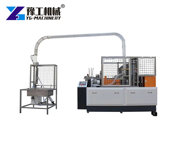 Paper Cup Forming Machine for sale