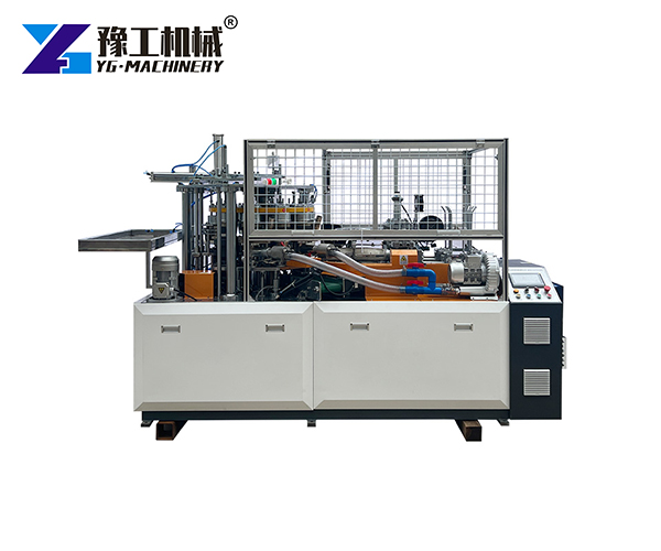 Paper Cup Forming Machine for sale