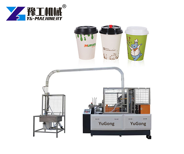 Paper Cup Machine Manufacturer