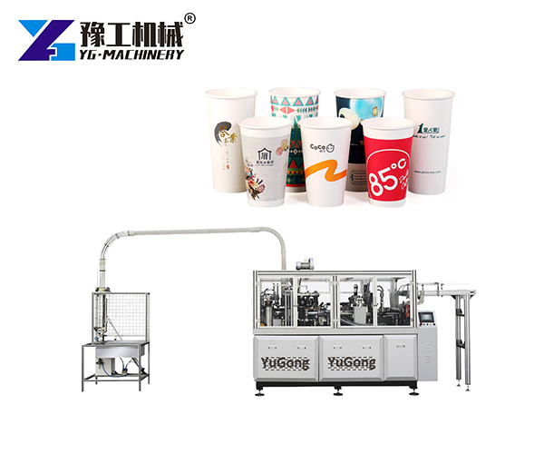 Paper cup machines – factory direct sales