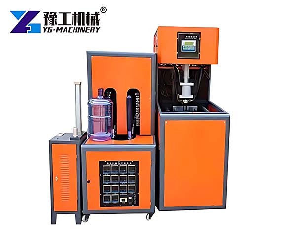 Plastic Bottle Blowing Machine for sale