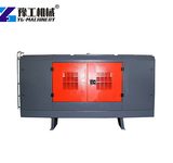 Small Rotary Screw Air Compressor for Sale Portable Screw Compressor for sale