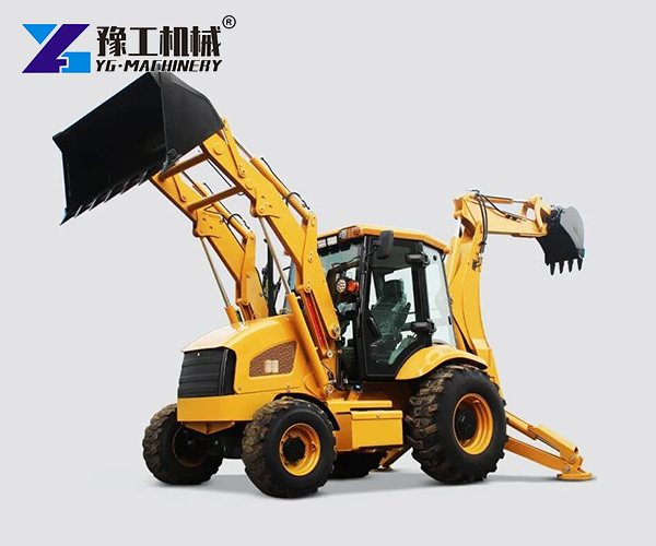 Small Backhoe Loader For Sale
