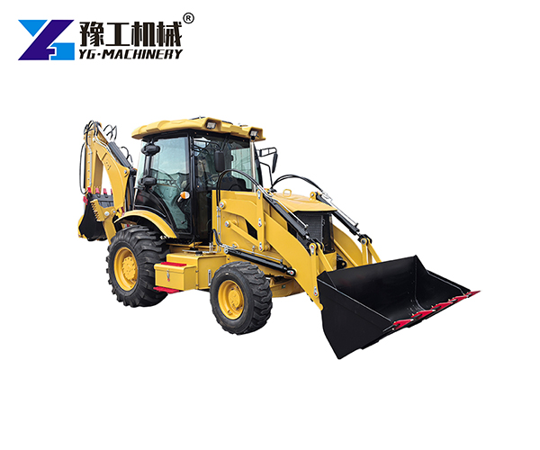 Small Backhoe Loader For Sale
