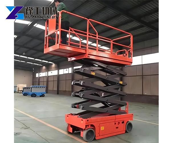 Small Scissor Lift for Sale