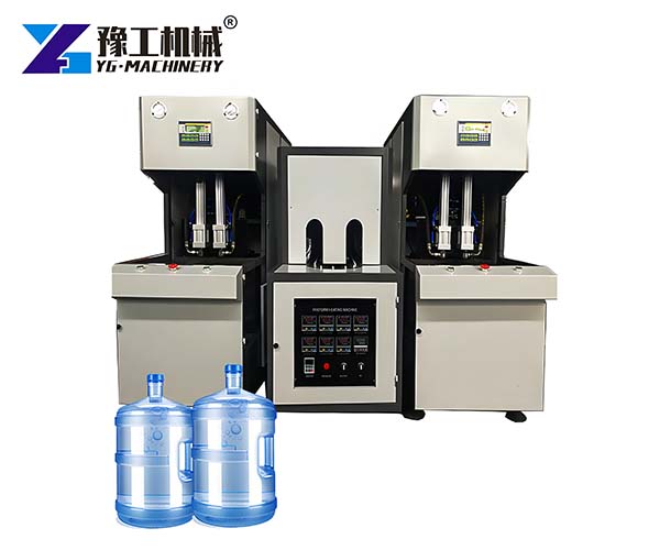 Water Bottle Blowing Machine For Sale