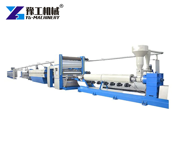 Woven Bag Production Line
