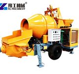 YG Concrete Mixer Pump