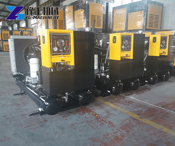 YG Screw Compressor Price