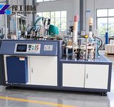automatic paper cup machine for sale