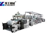 Woven Bag Making Machine automatic woven bag making machine for sale