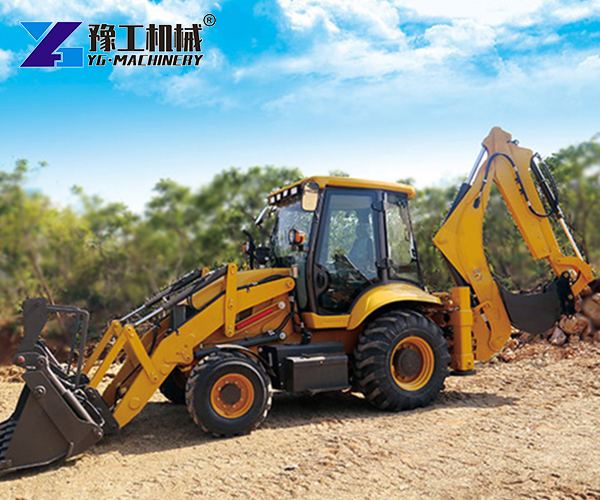 backhoe tractor loader for sale