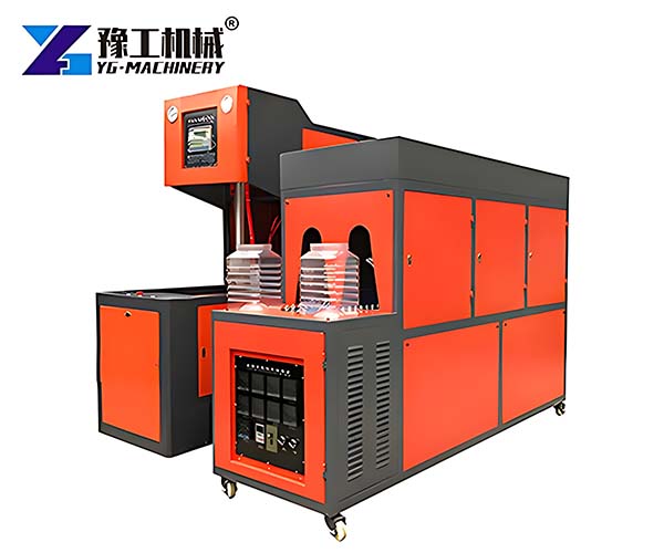 bottle blower machine for sale