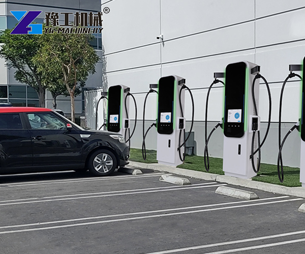 charging station for ev