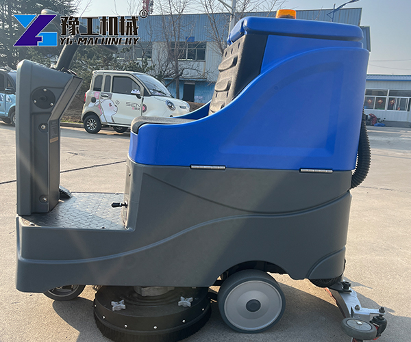 compact floor scrubber machine for sale