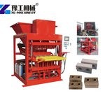 Concrete Block Machine for Sale concrete block making machine for sale