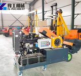 Mini Concrete Pump for Sale in France concrete portable pump for sale