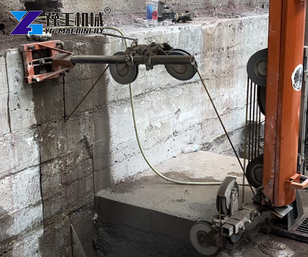 concrete wire saw