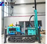Hydraulic Core Drilling Rig Sold to the USA core drilling machine for mining for sale