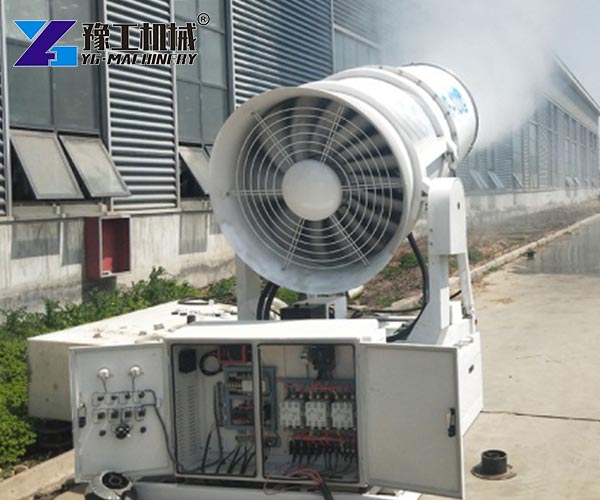 dust suppression machine price
