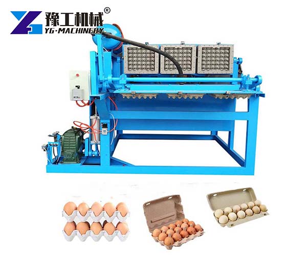 egg box making machine price