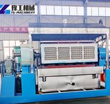 Egg Tray Making Machine Sold to France egg tray machine manufacturers