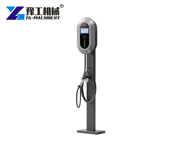 electric car charging station commercial for sale