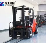 Compact Electric Forklift Sold to Kenya electric forklift cost