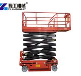 Scissor Lift With Extendable Platform For Sale electric mobile scissor lift for sale