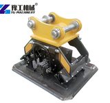excavator plate compactor price