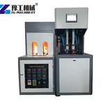 PET Bottle Blowing Machine fully automatic plastic bottle making machine for sale