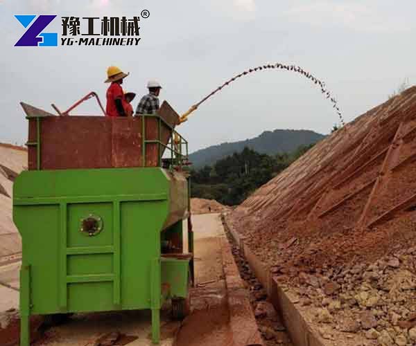hydro seed machine for sale