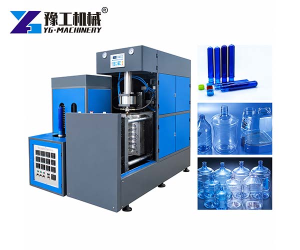 machine for making water bottles for sale