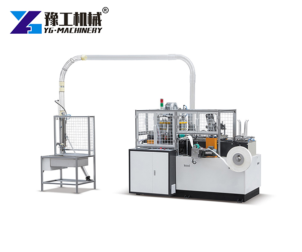 paper cup machine for sale