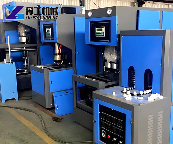 pet bottle making machine for sale