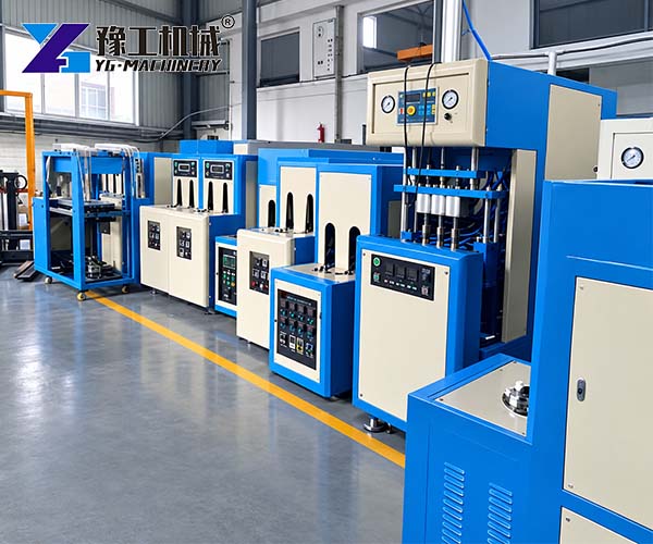plastic bottle manufacturing machine for sale