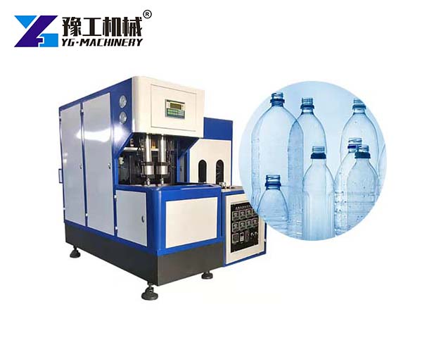 plastic bottle production machine for sale