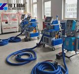 polyurethane foam spray machine for sale