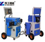 PU Spray Machine polyurethane machine for sale