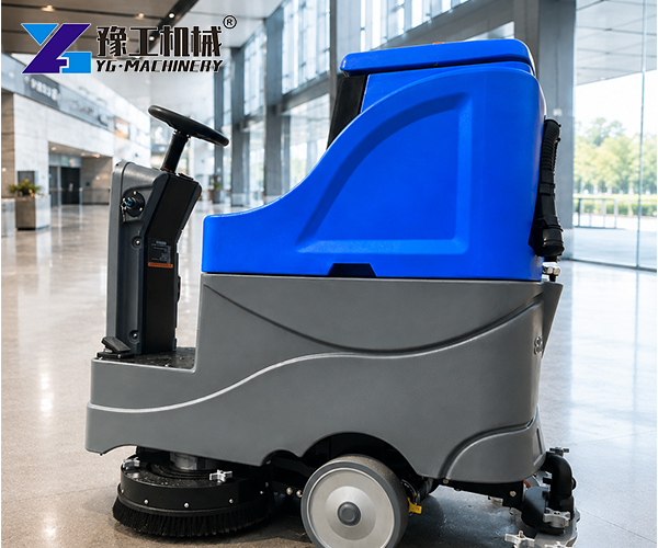 small floor scrubbing machines for sale