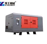 Portable Screw Compressor Sold to Brazil small rotary screw air compressor for sale