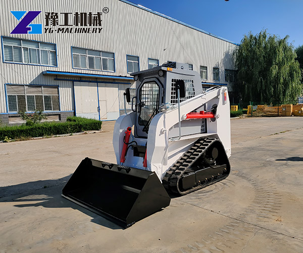 small skid steer for sale