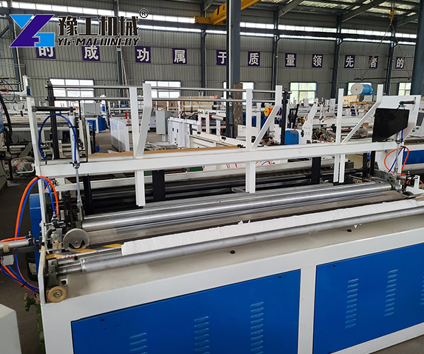 YG toilet paper machine
