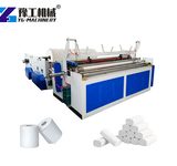 Toilet Roll Making Machine toilet paper manufacturing machine