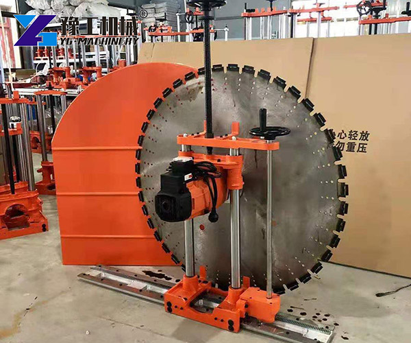 wall sawing machine