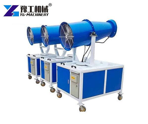water cannon dust suppression for sale