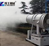 Dust Suppression Cannon: What Affects Your Quote? Fog Cannon Machine for sale