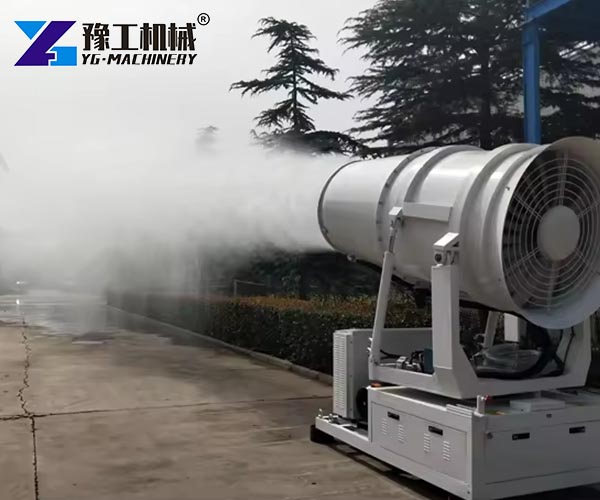 Fog Cannon Machine